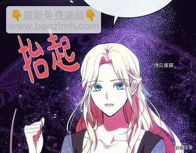 第96话137