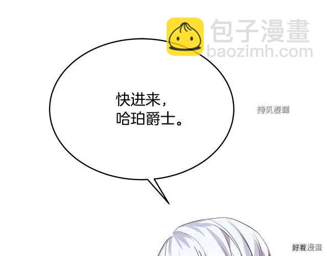 第96话14