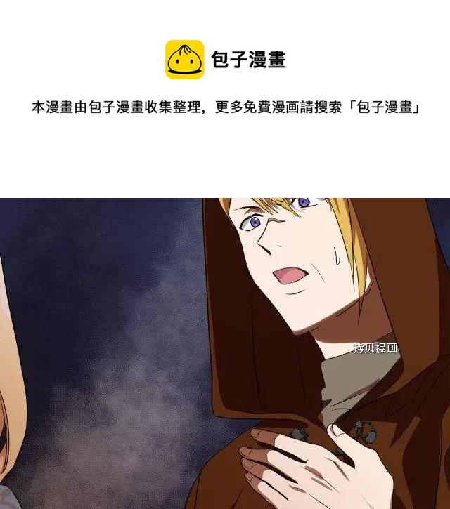 第96话144