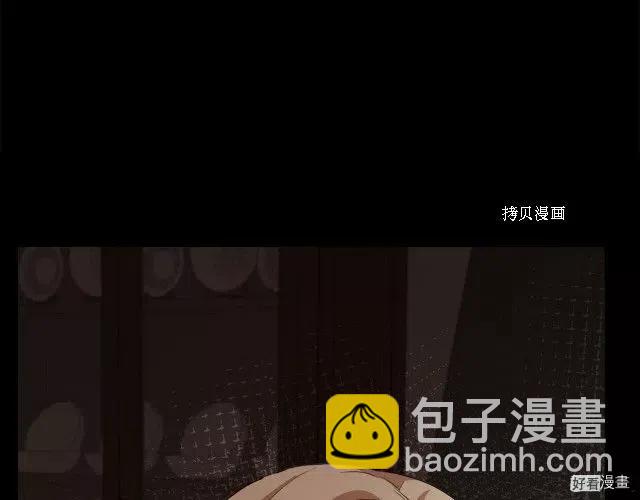 第96话150