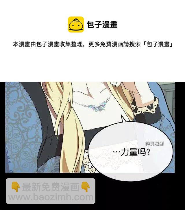 第96话152