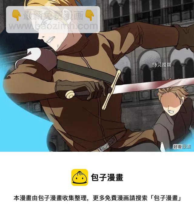 第96话156