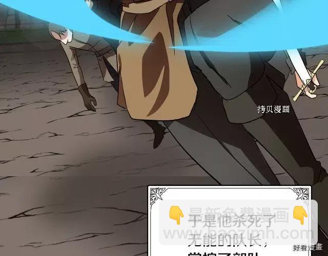 第96话157