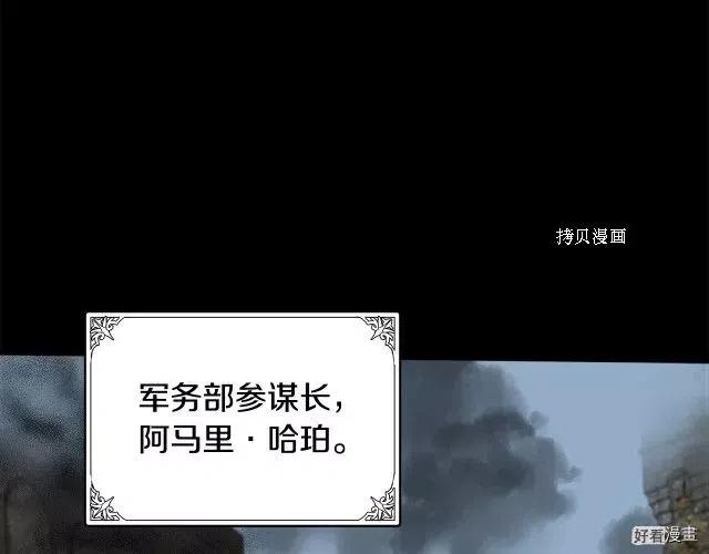 第96话158