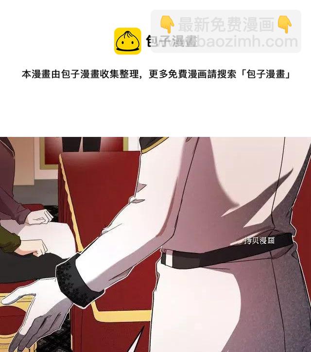 第96话16