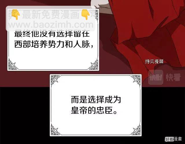 第96话167