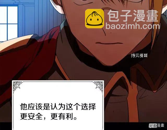 第96话170