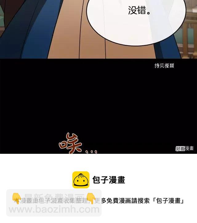 第96话184
