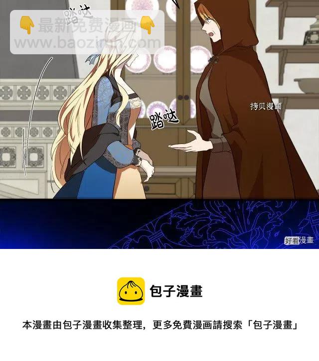 第96话188