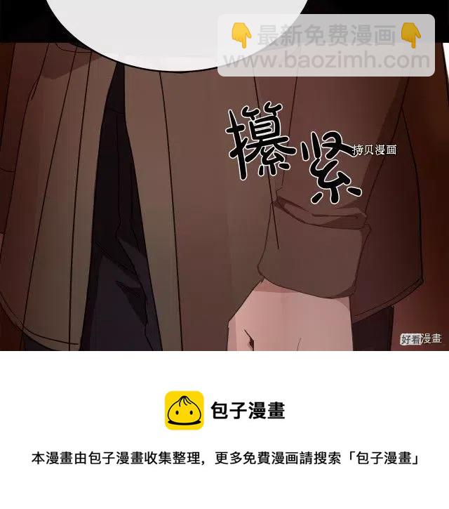 第96话220