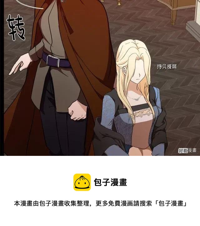 第96话224