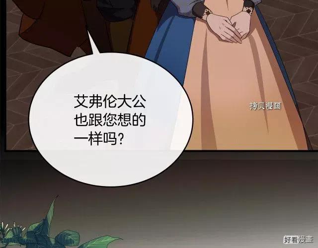 第96话225