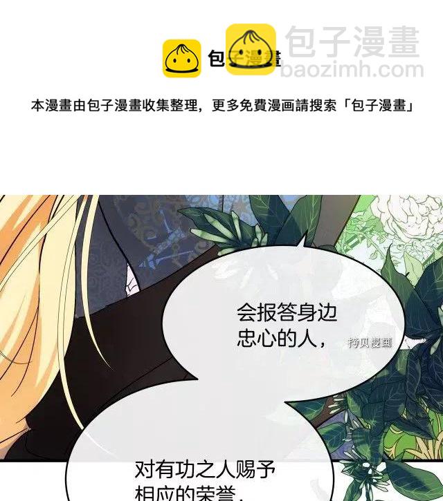 第96话228