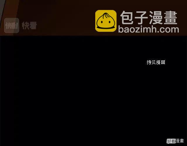 第96话234