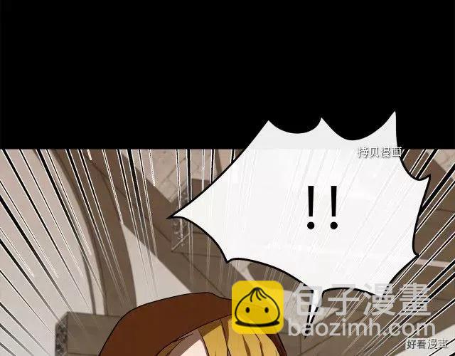 第96话235