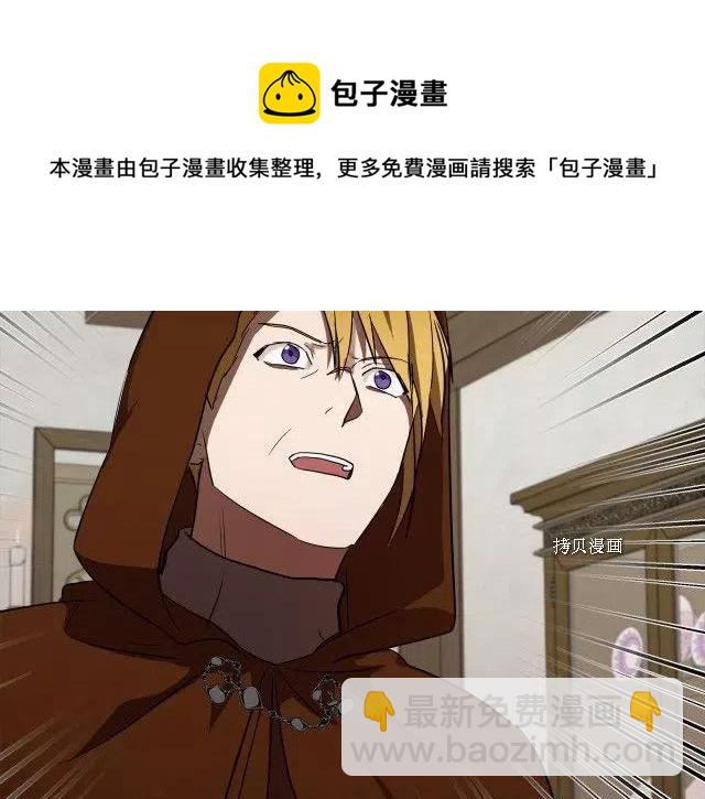 第96话236