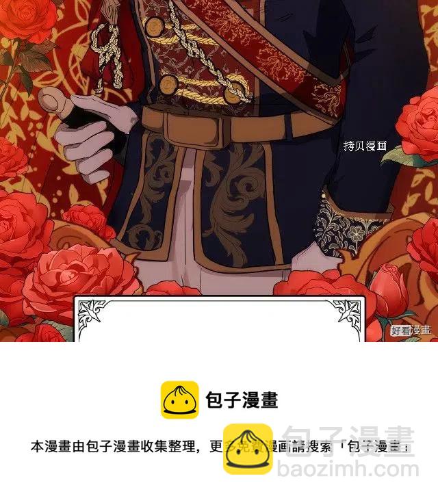 第96话244