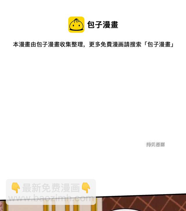 第96话32