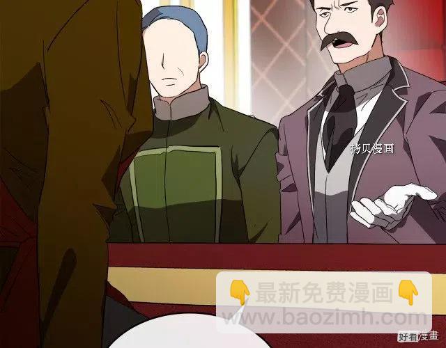 第96话34