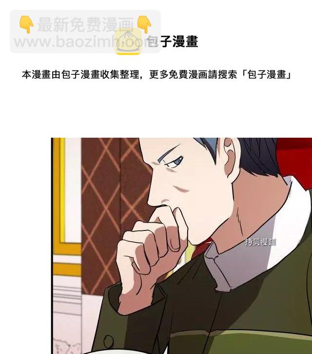 第96话44