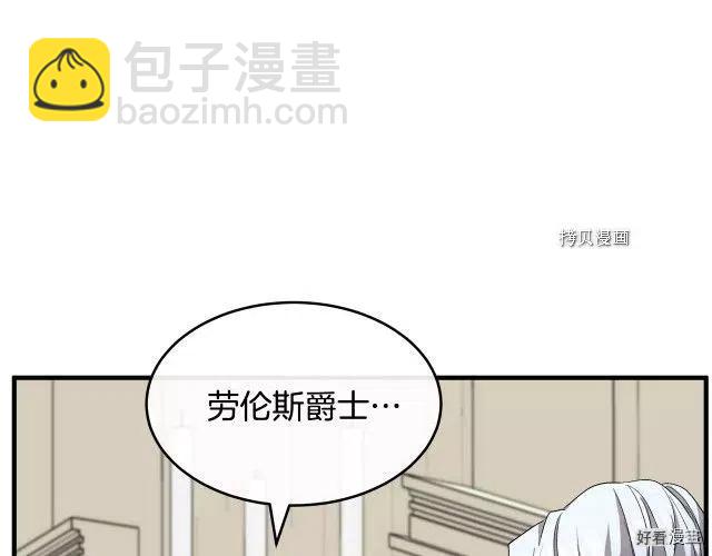 第96话53