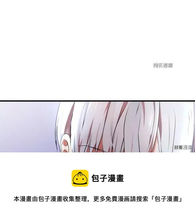 第96话56