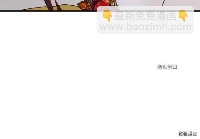 第96话58