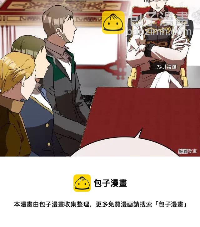 第96话60