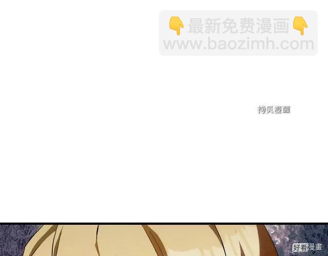 第96话81