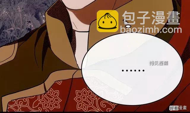第96话83