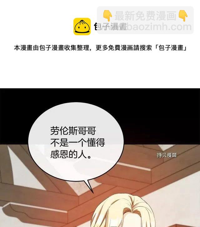 第96话92