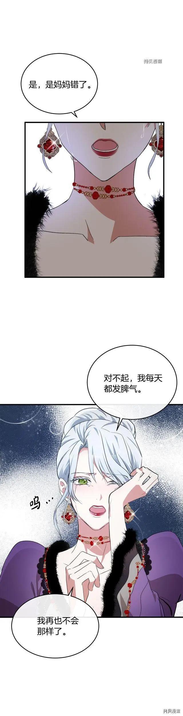 第100话0