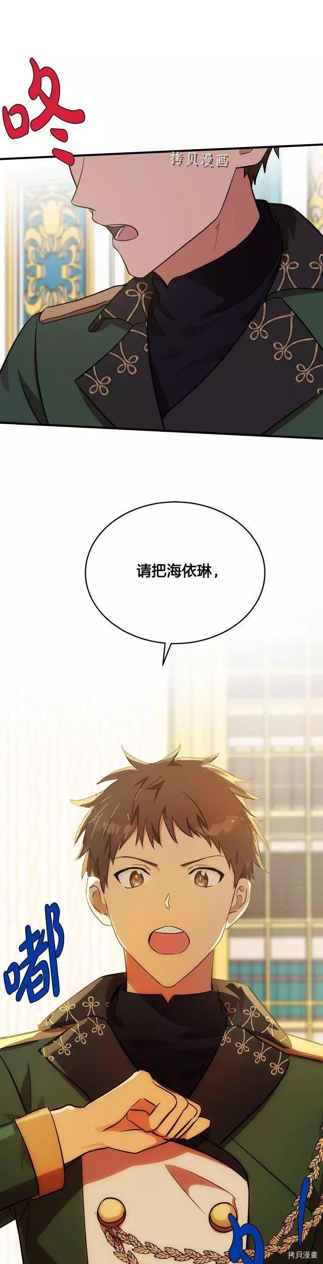 第104话0