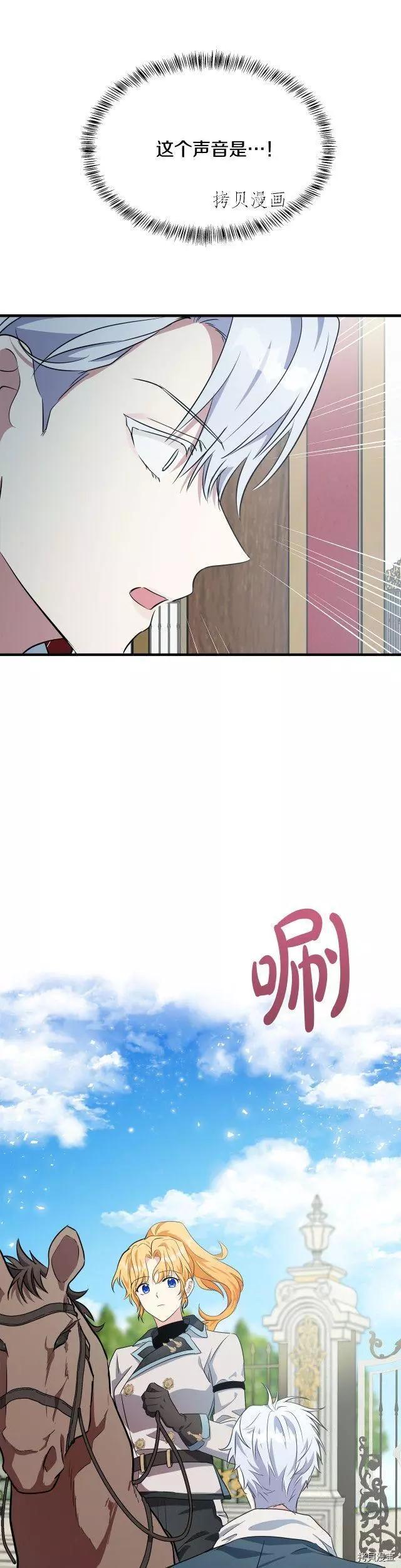 第106话0