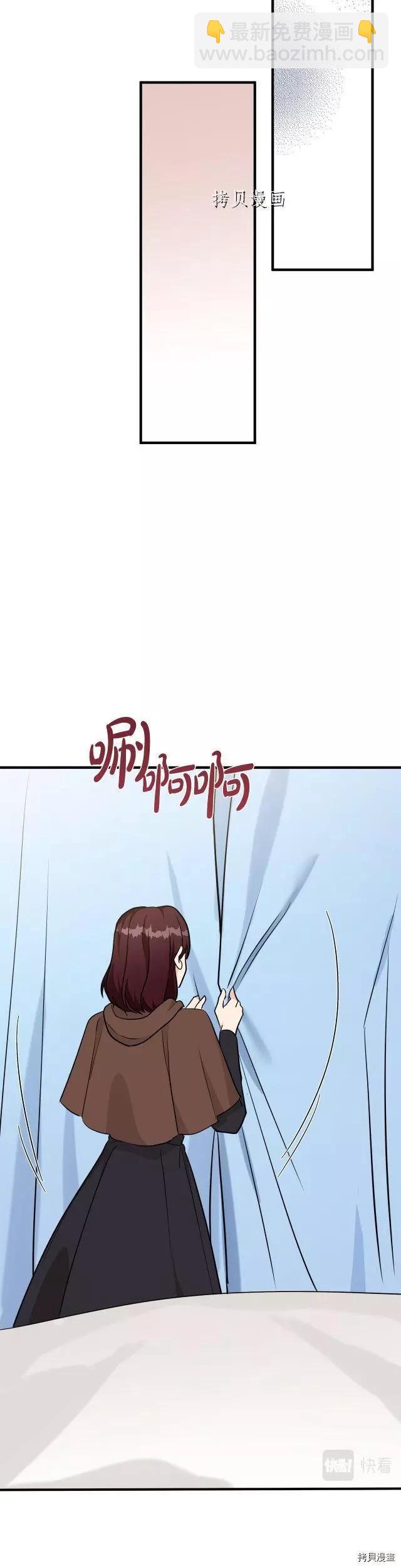 第107话24