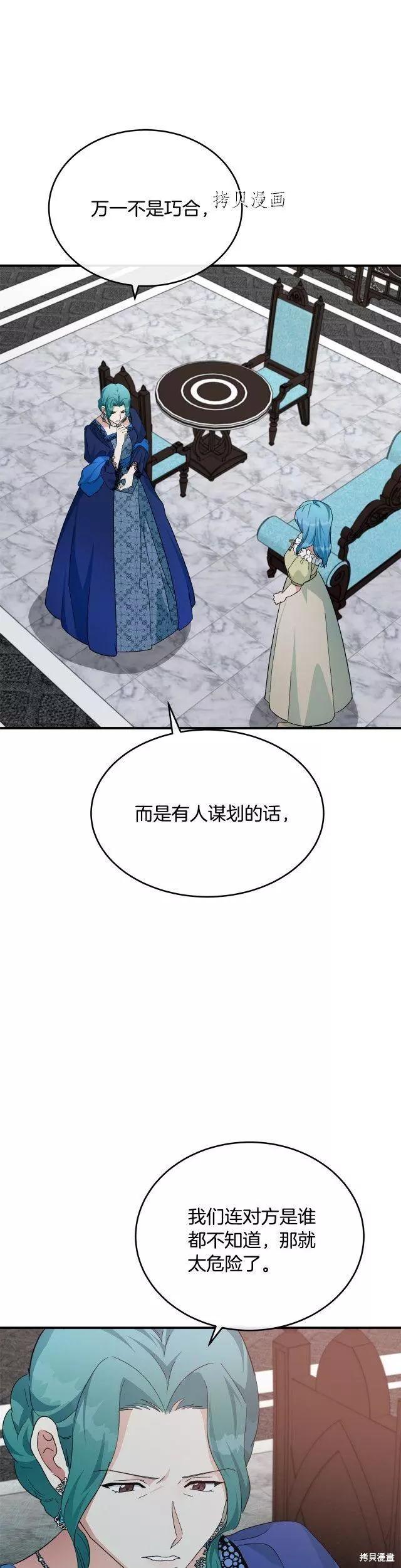 第116话0
