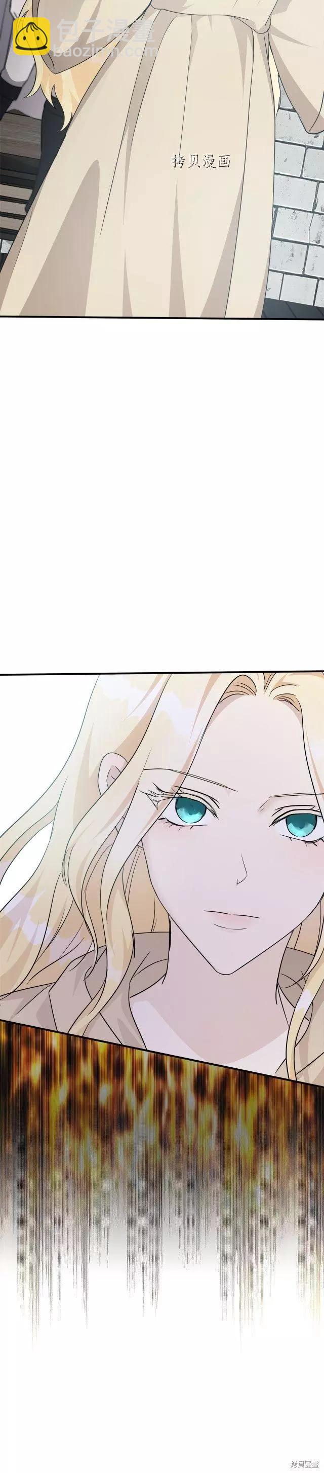 第116话40