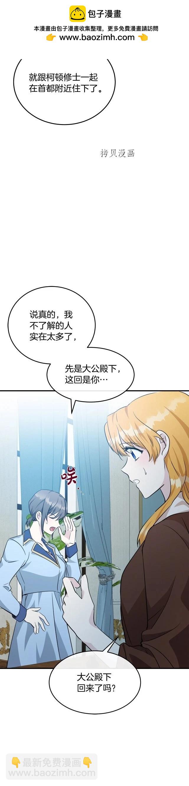 第125话1
