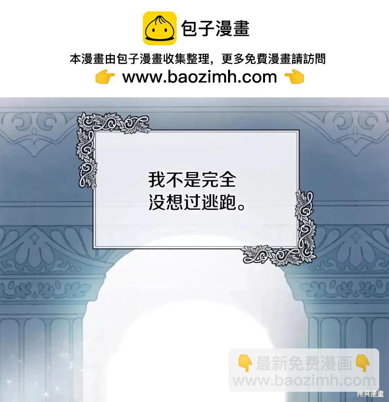 第130话1