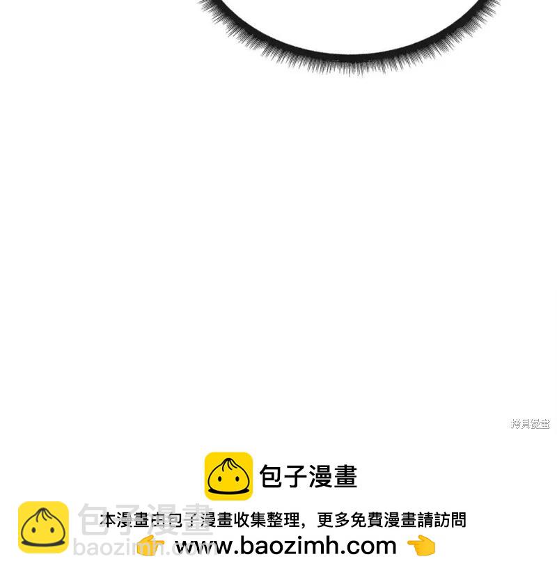 第130话103