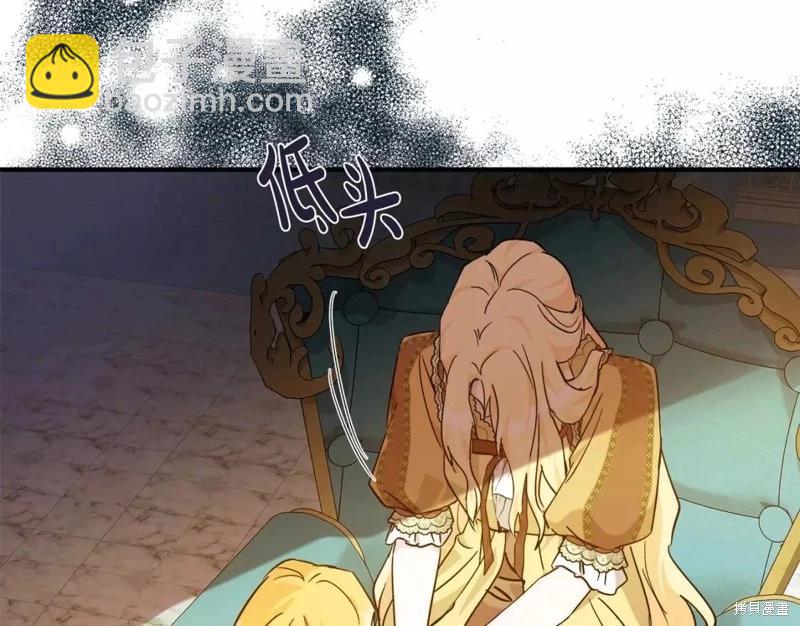 第130话114