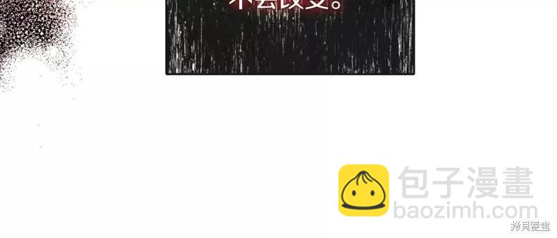 第130话121