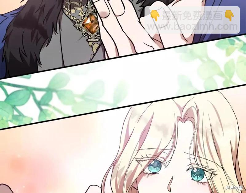 第130话124