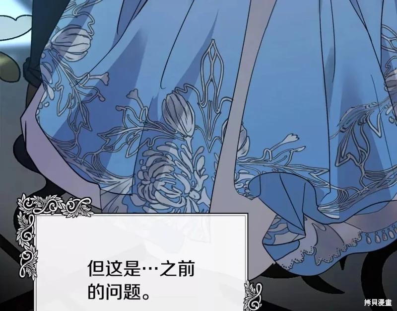第130话129