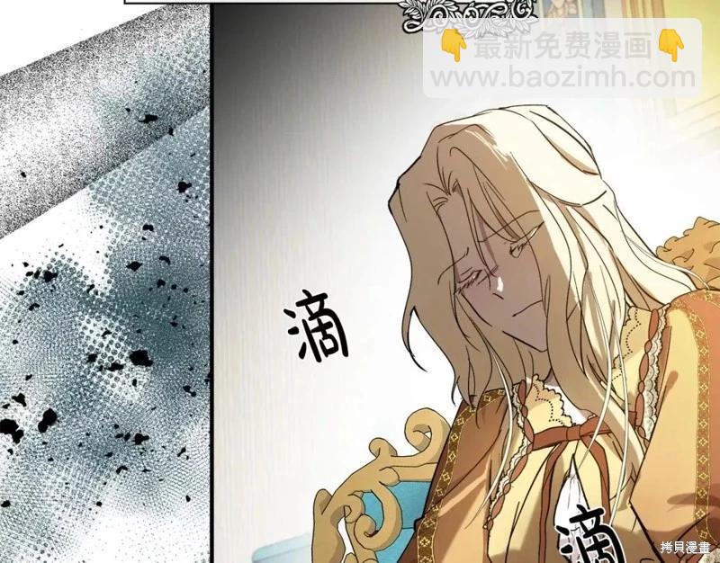 第130话132
