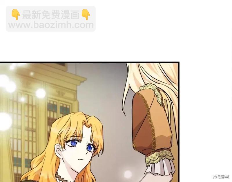 第130话134