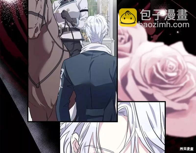 第130话14