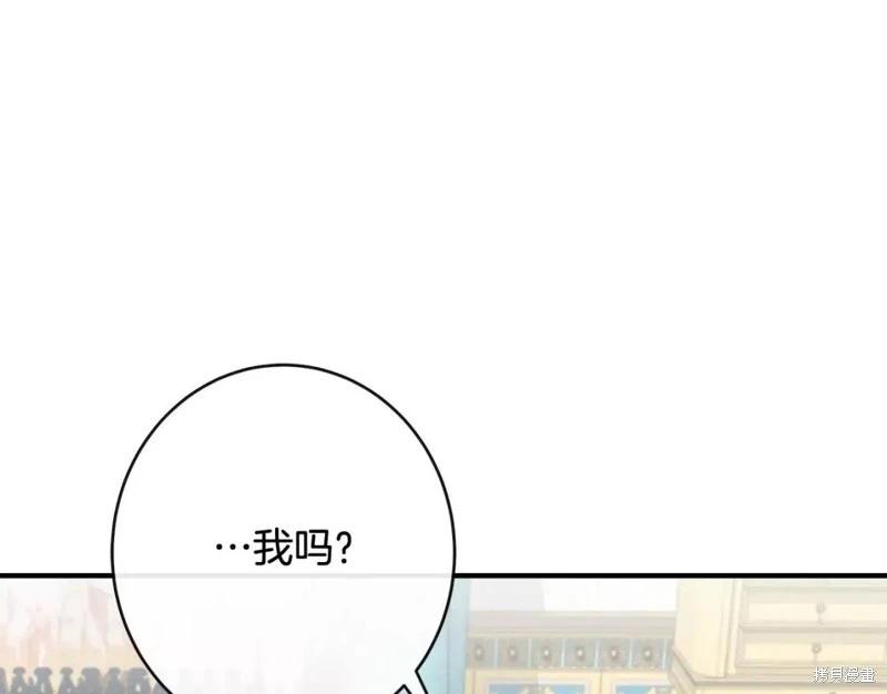 第130话140