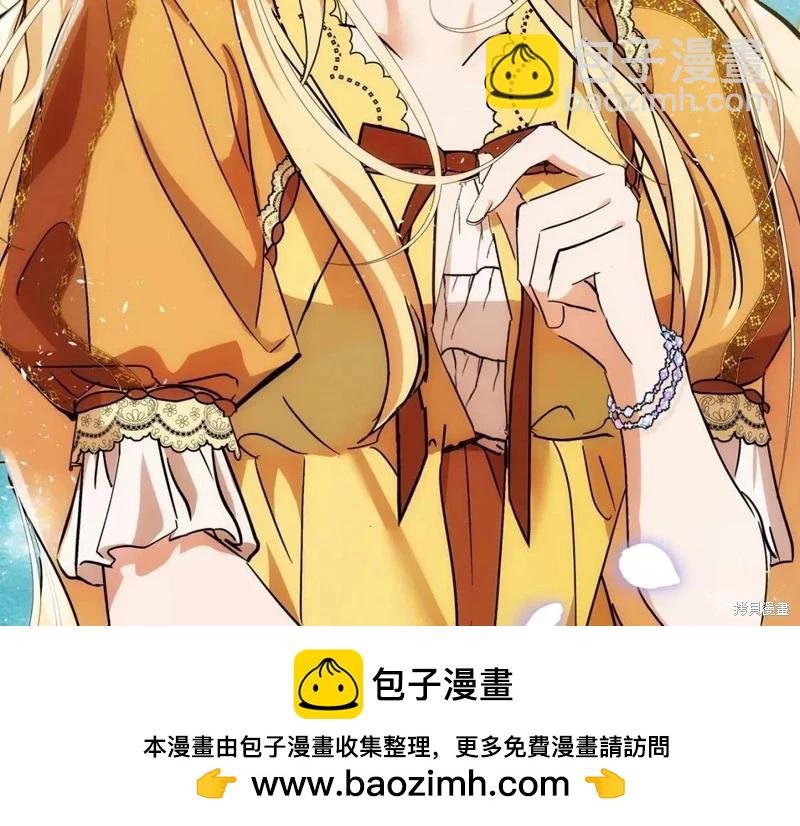 第130话145