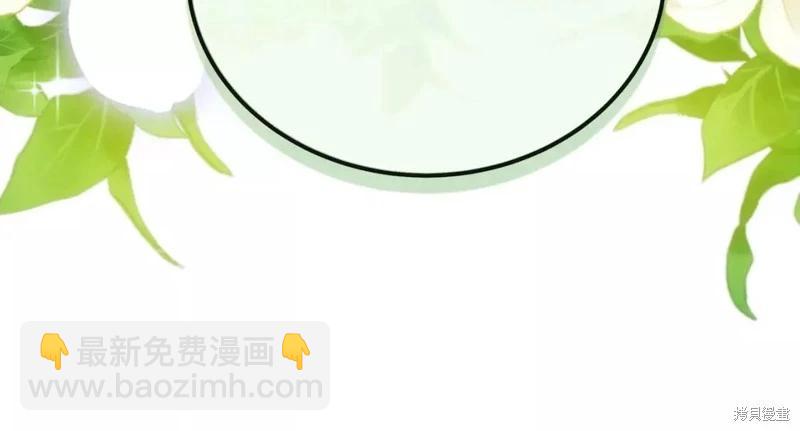 第130话147